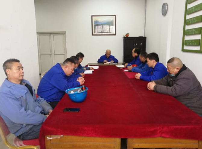 團(tuán)結(jié)一致，奮發(fā)圖強(qiáng)——機(jī)加裝配黨支部組織生活會(huì)